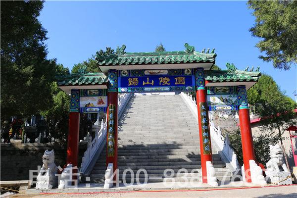 平谷归山陵园价格地址和班车路线详情